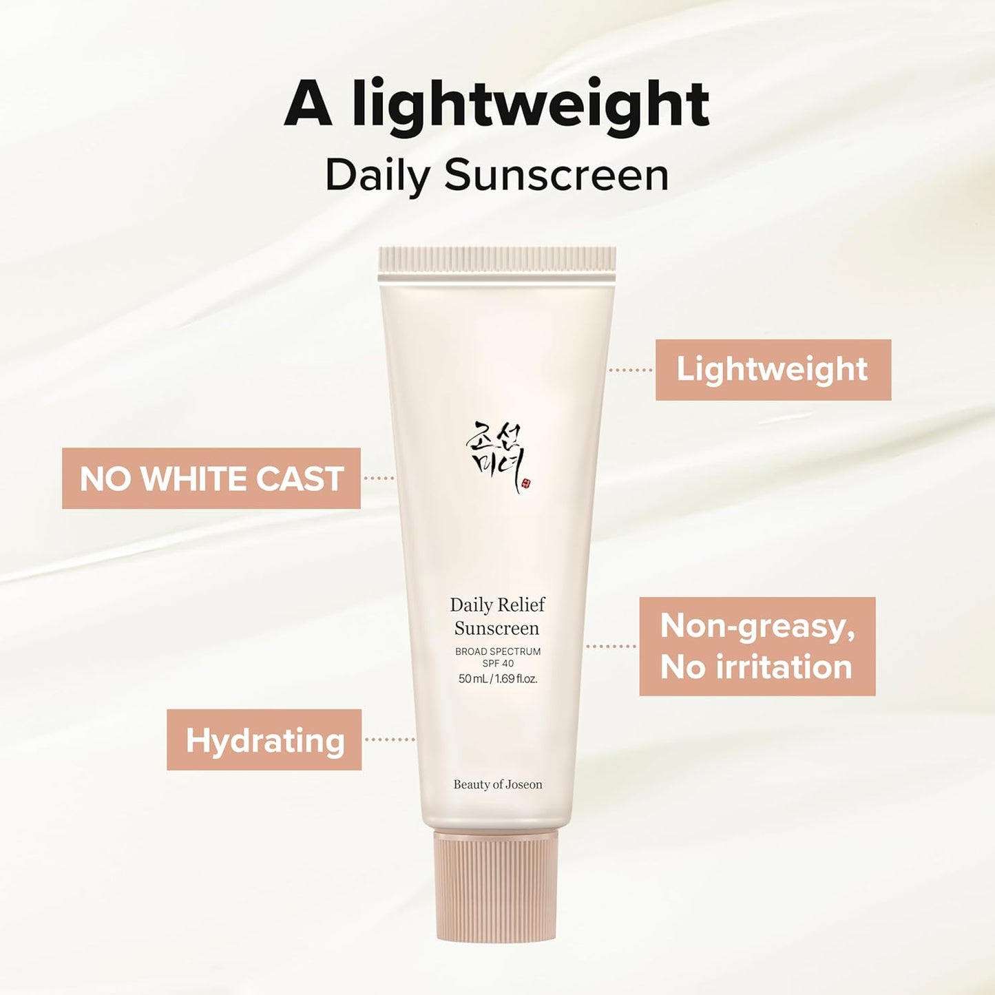 Daily relief sunscreen de Beauty of Joseon