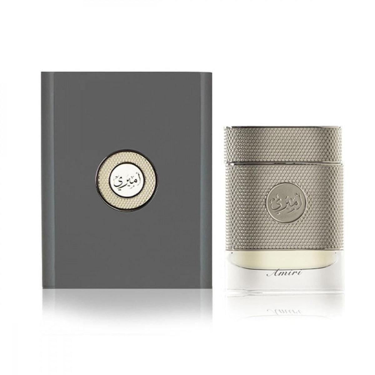او دو برفان Amiri 75 ml - العربية للعود