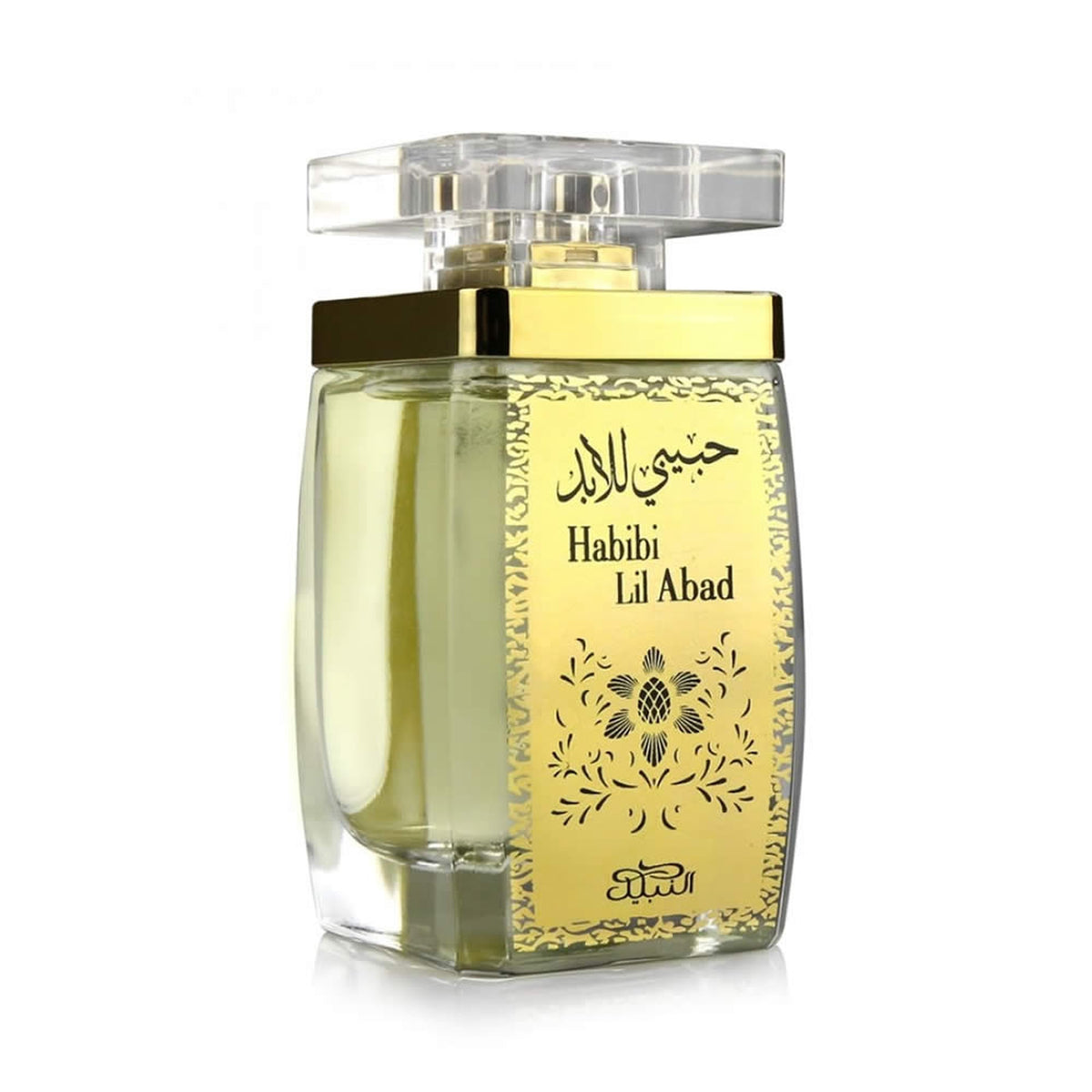 Eau de Parfum Habibi Lil Abad 100 ml - Nabeel