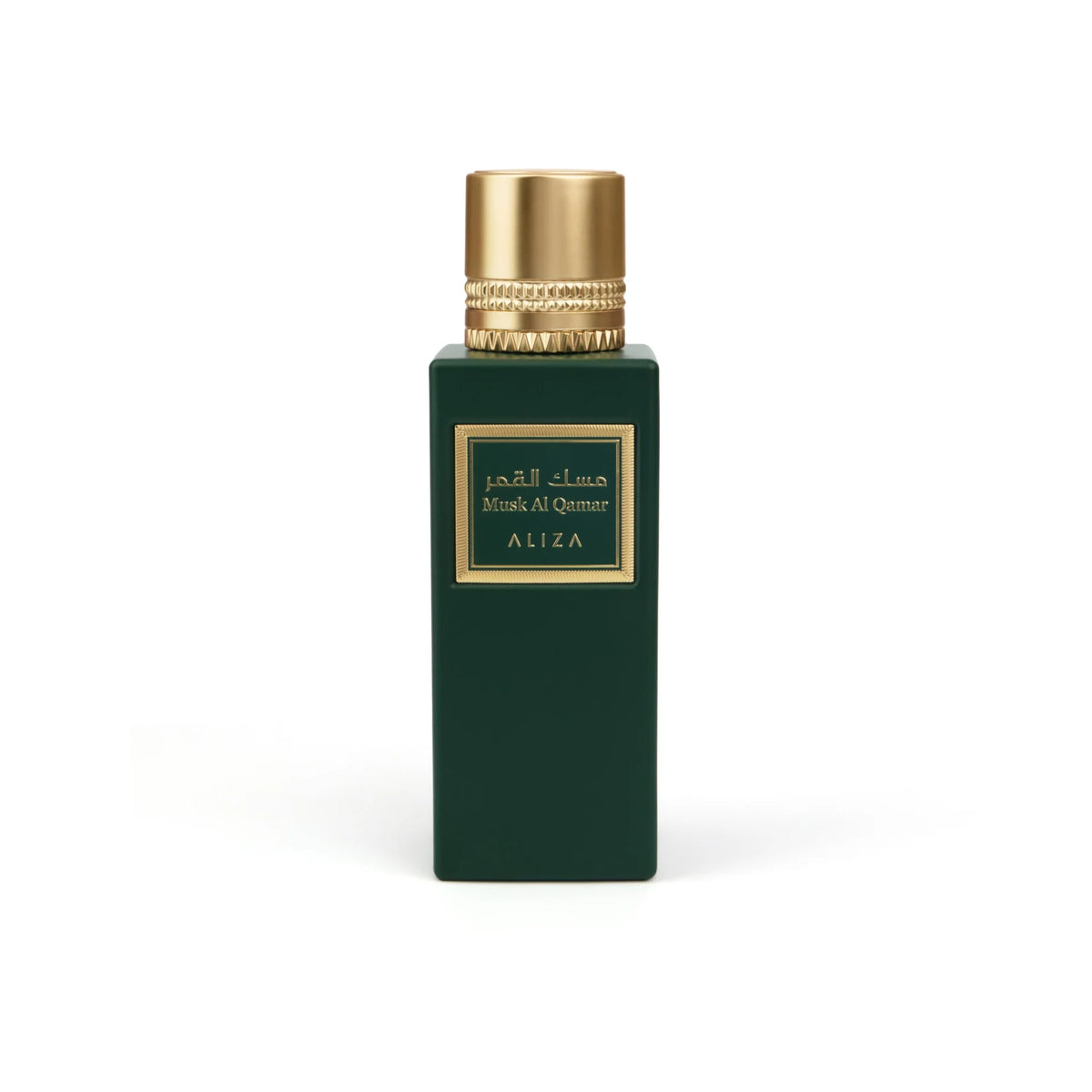 Eau de Parfum Musk Al Qamar 80 ml - Rasasi