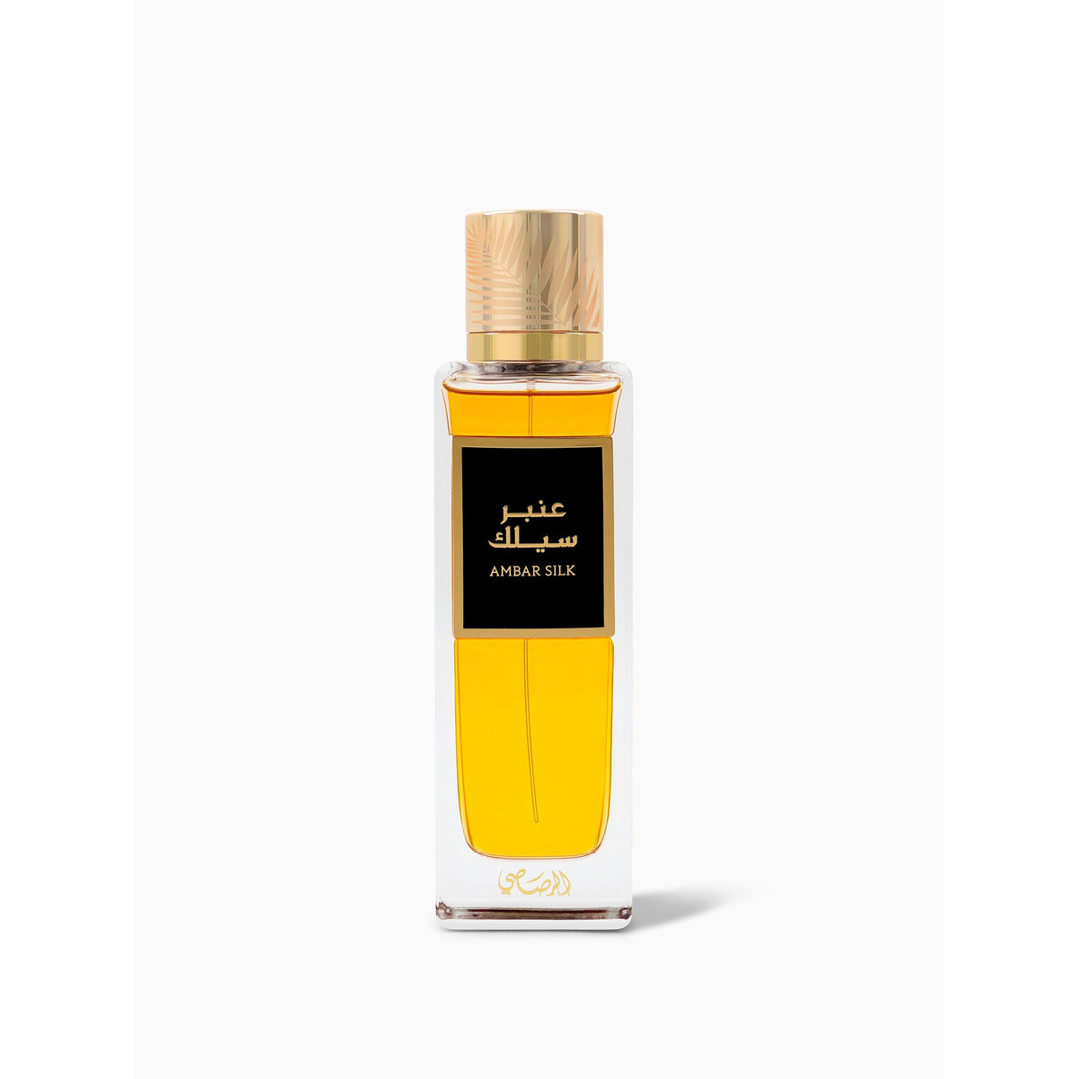 Eau de Parfum Ambar Silk 200 ml - Rasasi