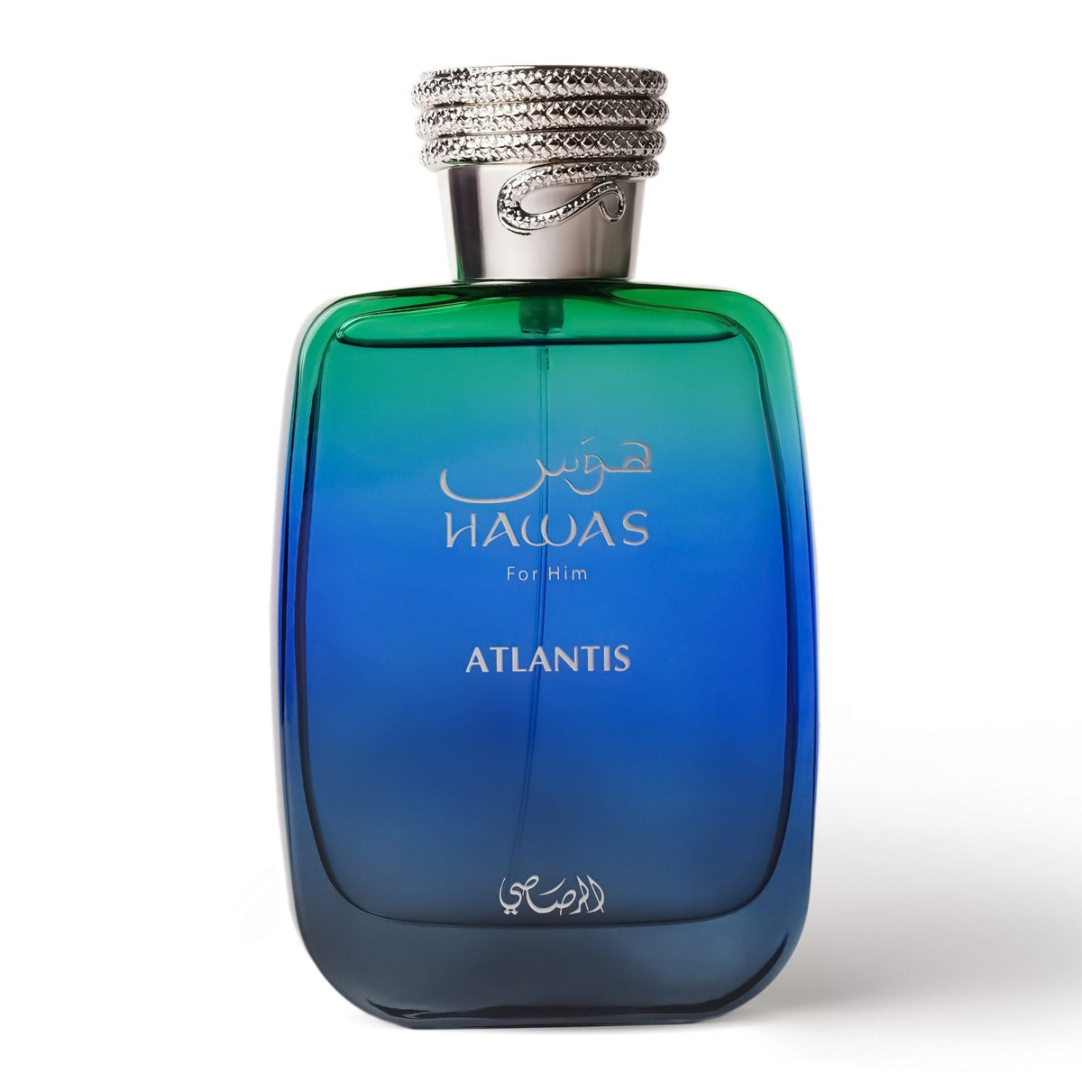 او دو برفان Hawas Atlantis 100 ml - الرصاصي
