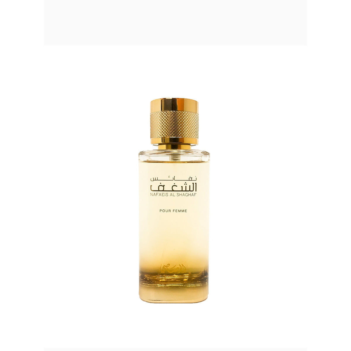 او دو برفان Nafaeis Al Shaghaf 100 ml - الرصاصي