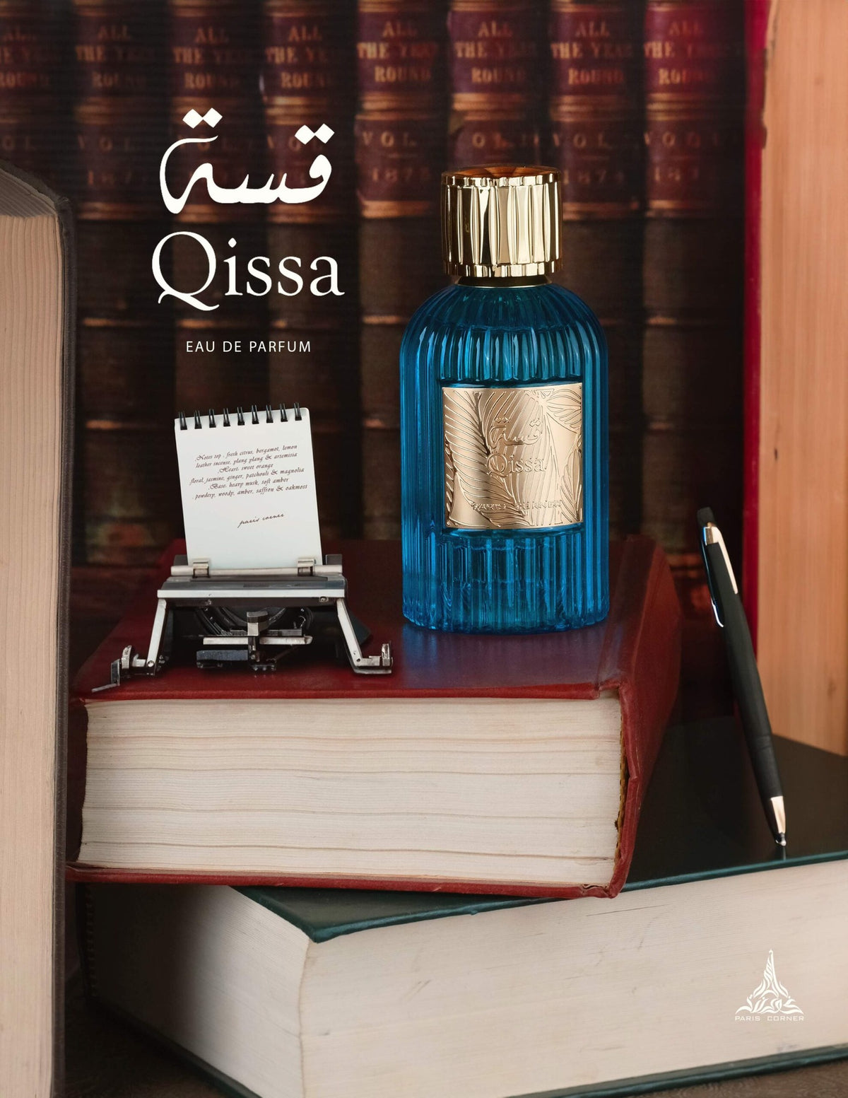 Eau de Parfum Qissa 100 ml - Paris Corner
