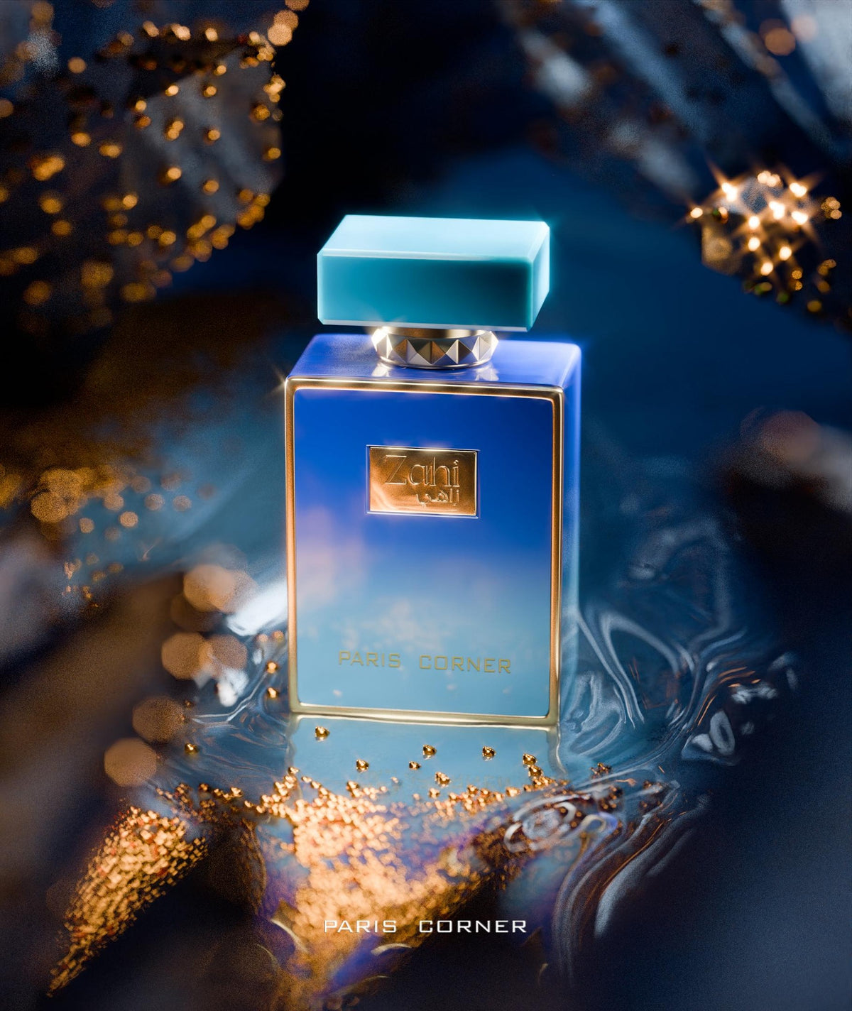او دو برفان Zahi 85 ml - باريس كورنر