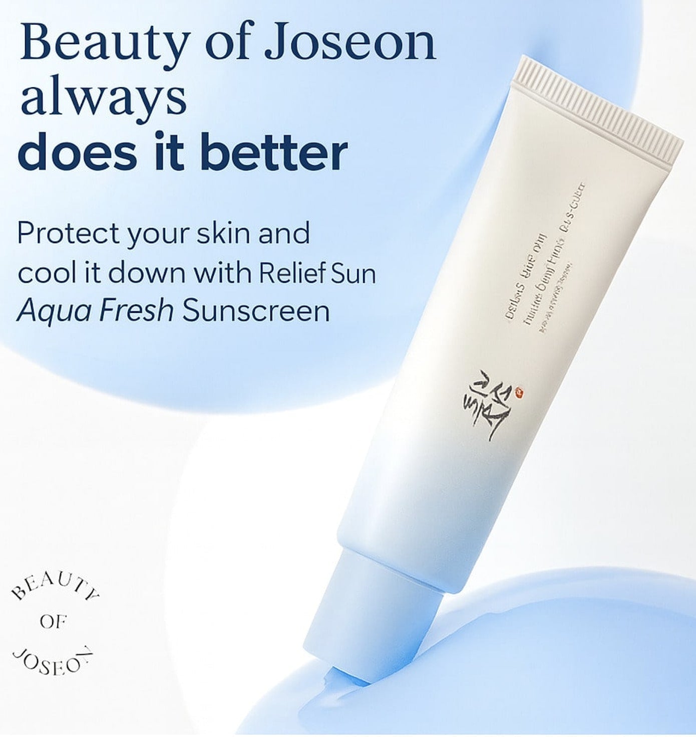Ecran solaire Relief Sun Aquafresh Sunsreen de Beauty of Joseon