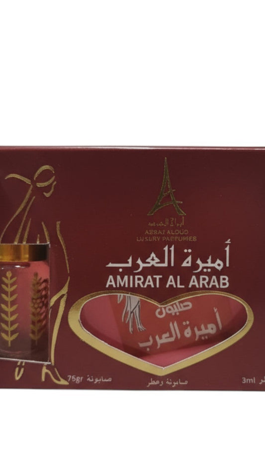 Savon et Musk Amirat Al Arab