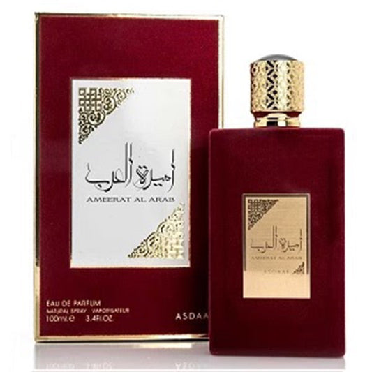 12 pièces Ameerat Al Arab Asdaaf