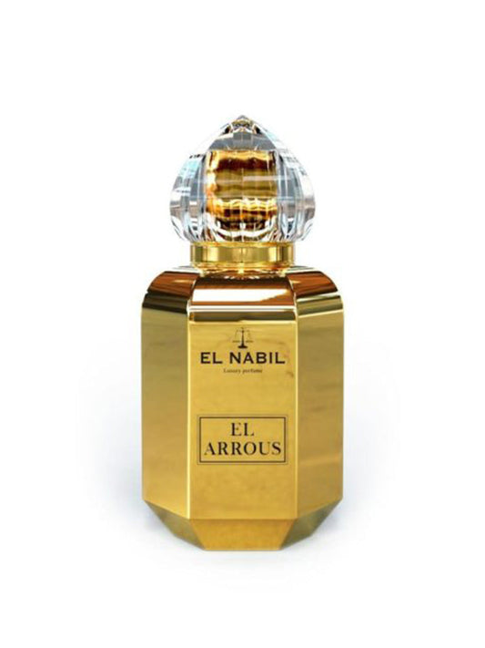 EL Nabil – El Arrous