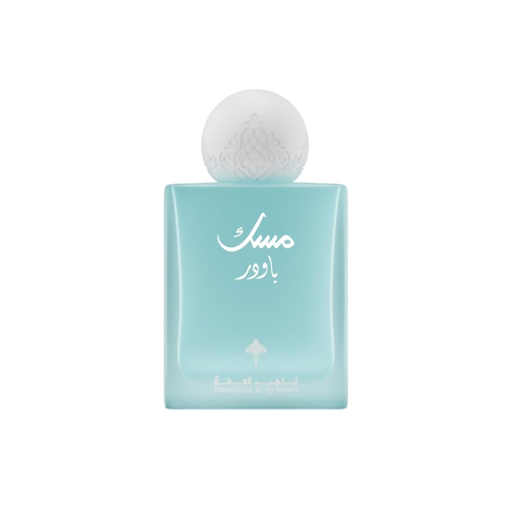 Musk Powder Eau de Parfum 75ml - IBRAQ, official product photo