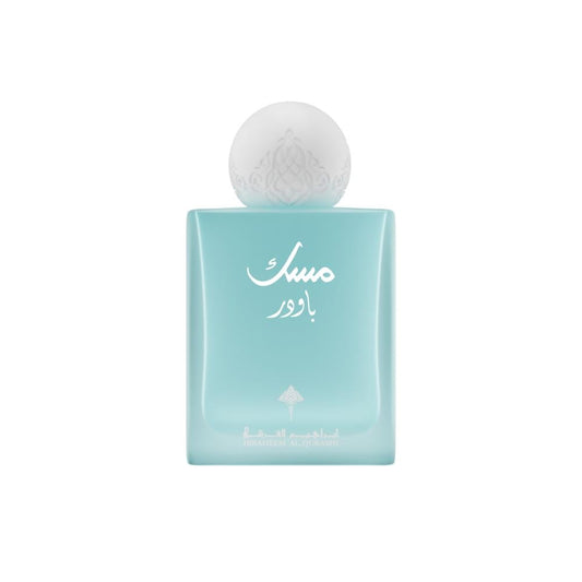 Musk Powder Eau de Parfum 75ml - IBRAQ, official product photo