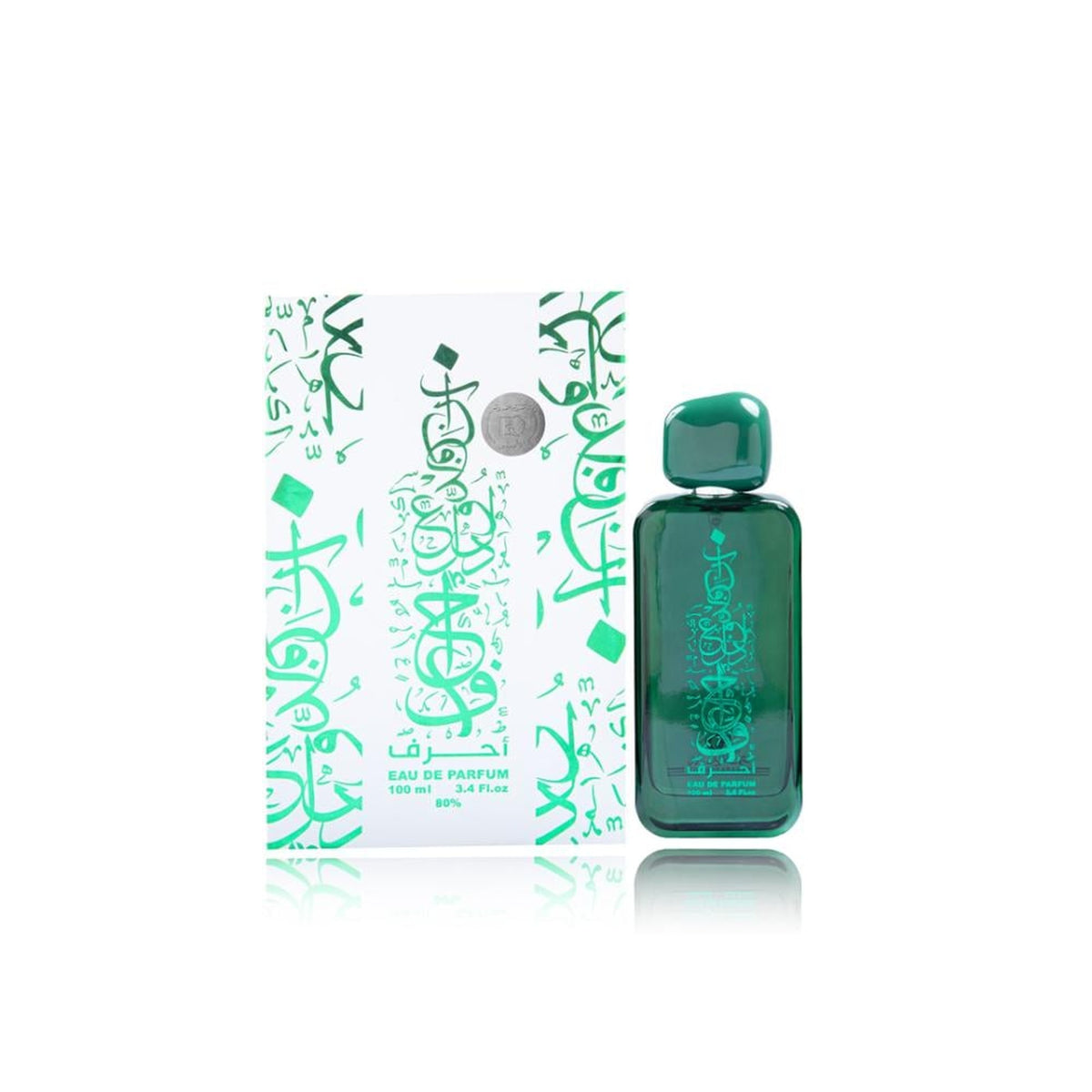 Eau de Parfum Green Ahruf 100 ml - Banafa For Oud