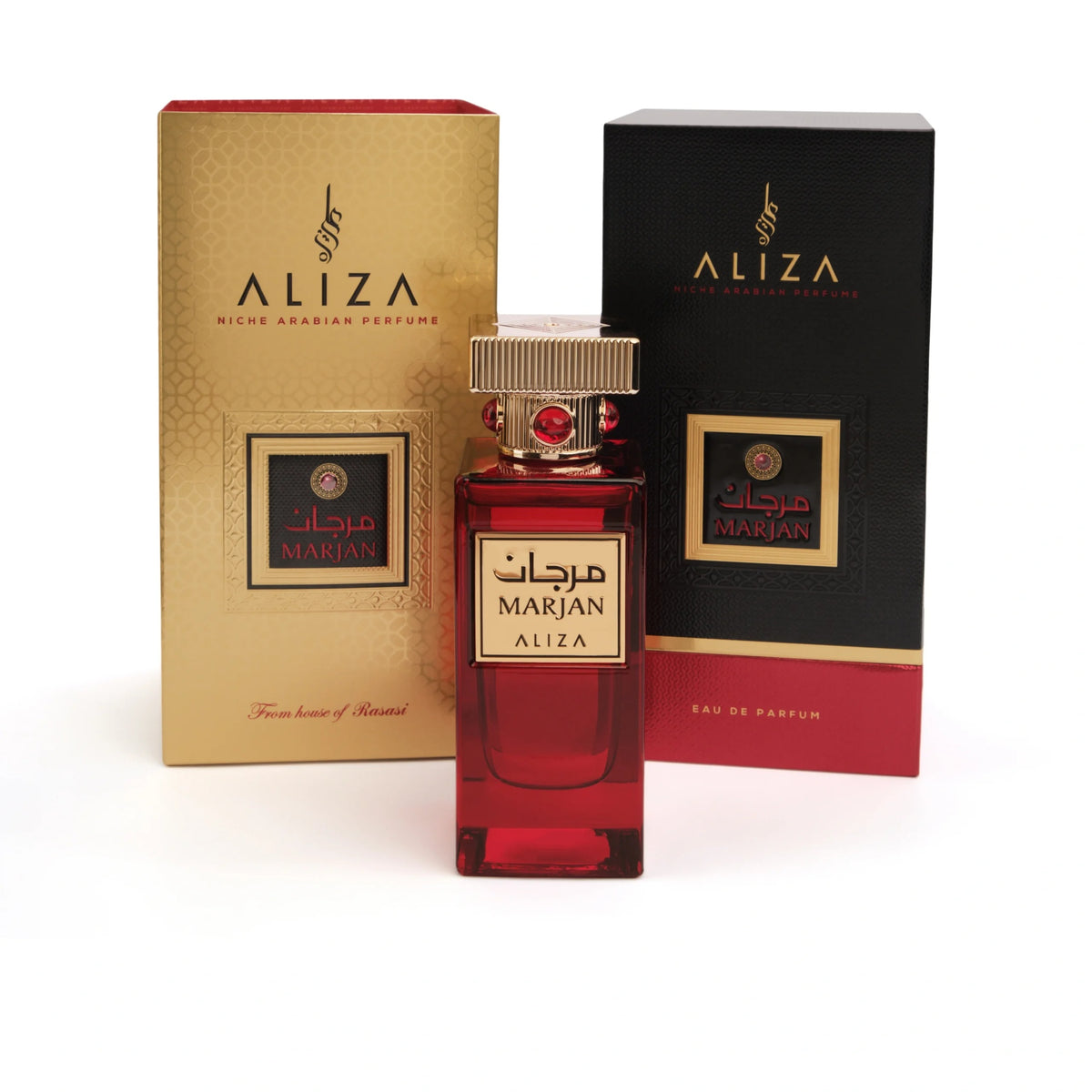 او دو برفان Marjan 75 ml - الرصاصي