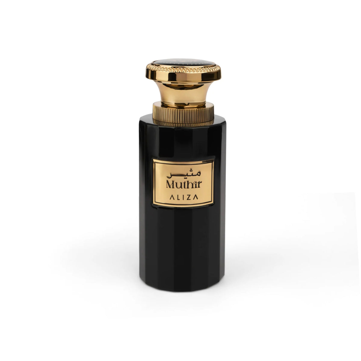 او دو برفان Muthir 100 ml - الرصاصي