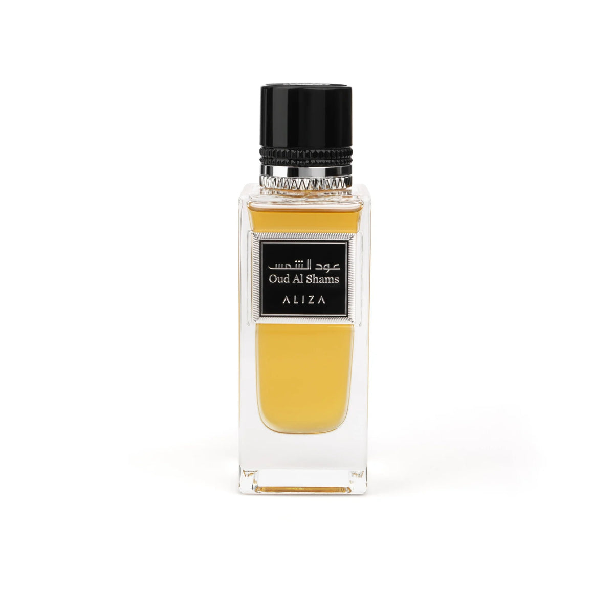 او دو برفان Oud Al Shams 80 ml - الرصاصي