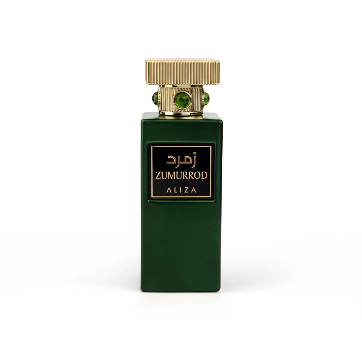 او دو برفان Zumurrod 75 ml - الرصاصي