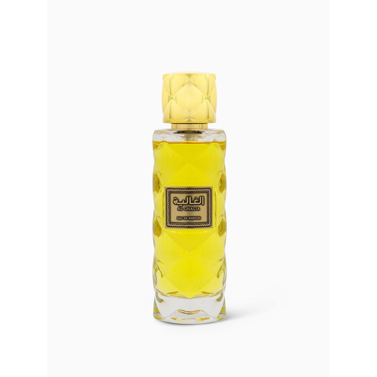 او دو برفان Al Ghalia 100 ml - الرصاصي