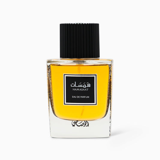 او دو برفان Hamasaat 100 ml - الرصاصي
