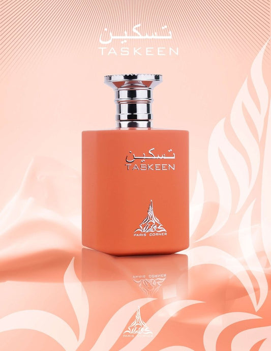 Eau de Parfum Taskeen 100 ml - Paris Corner